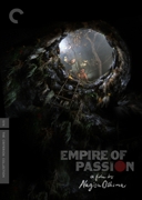 Empire of Passion Criterion DVD